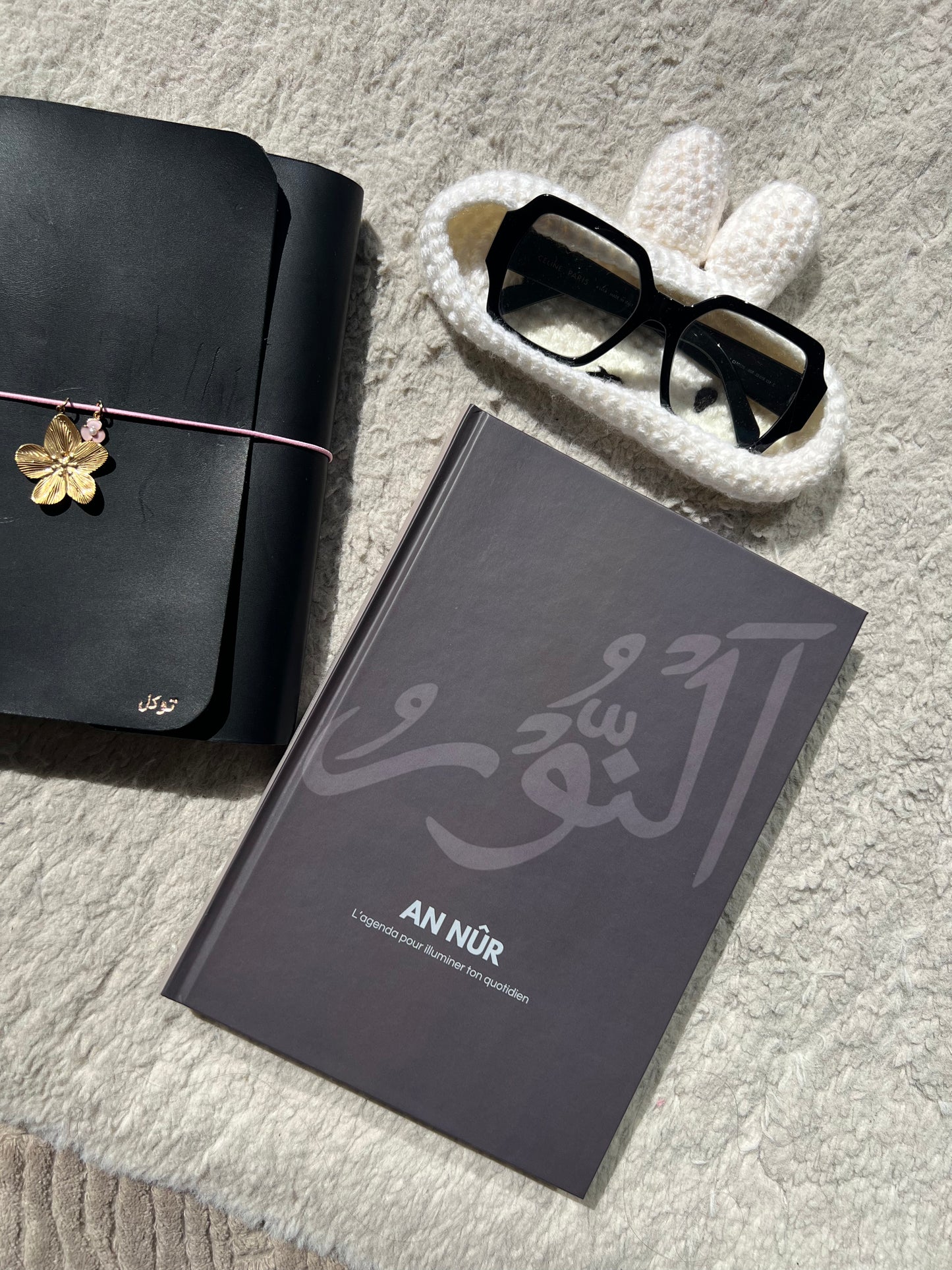 AN NÛR