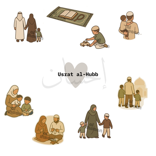 Usrat al-Hubb