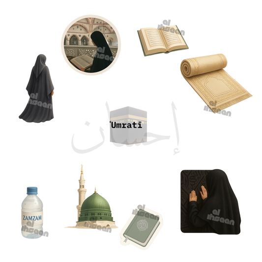 ʿUmratī