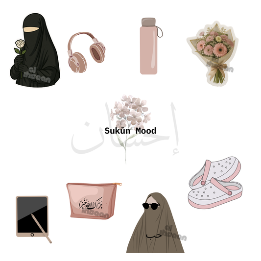 Sukūn Mood