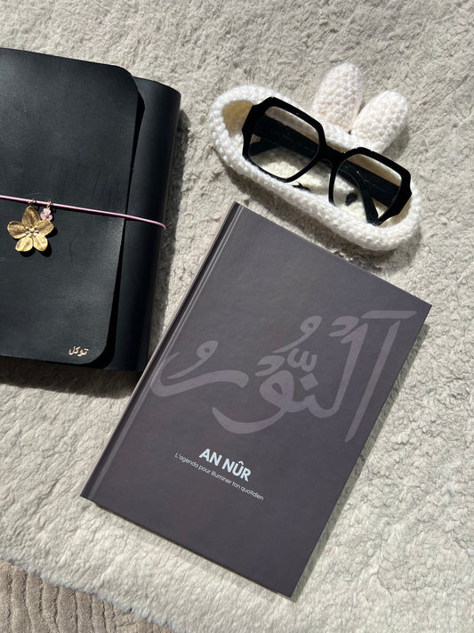 AN NÛR