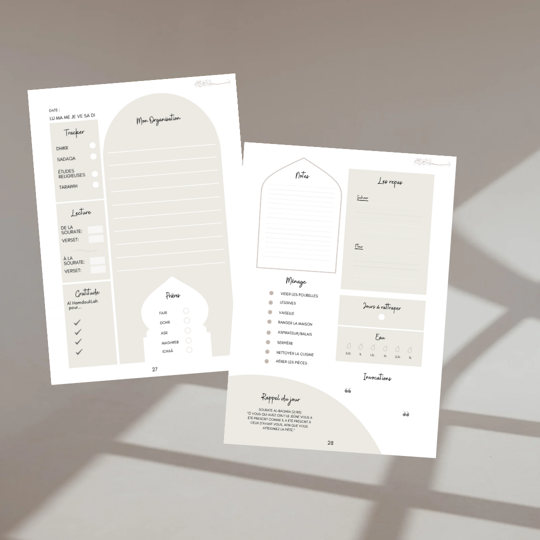 Ramadan Planner
