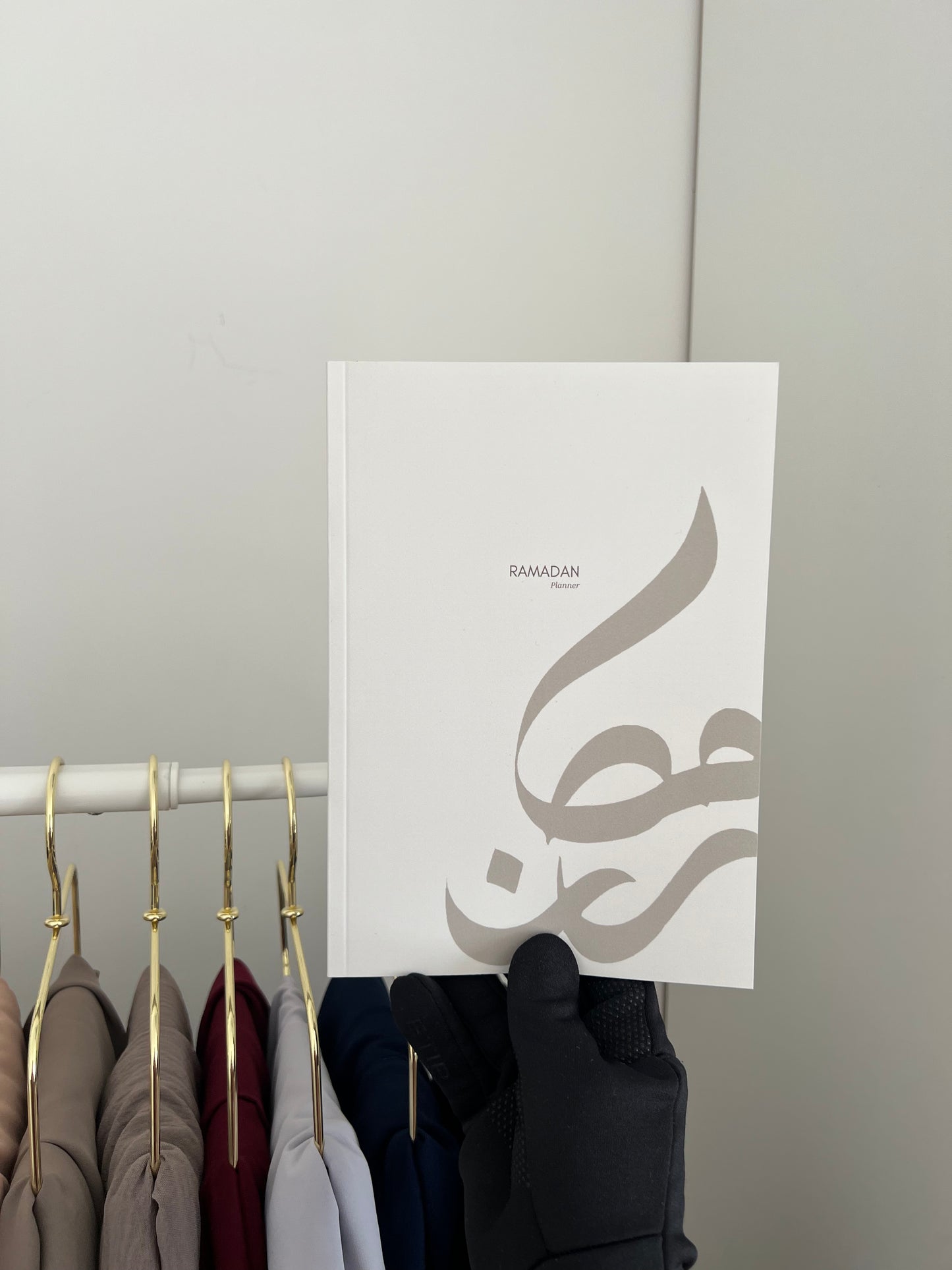 Ramadan Planner