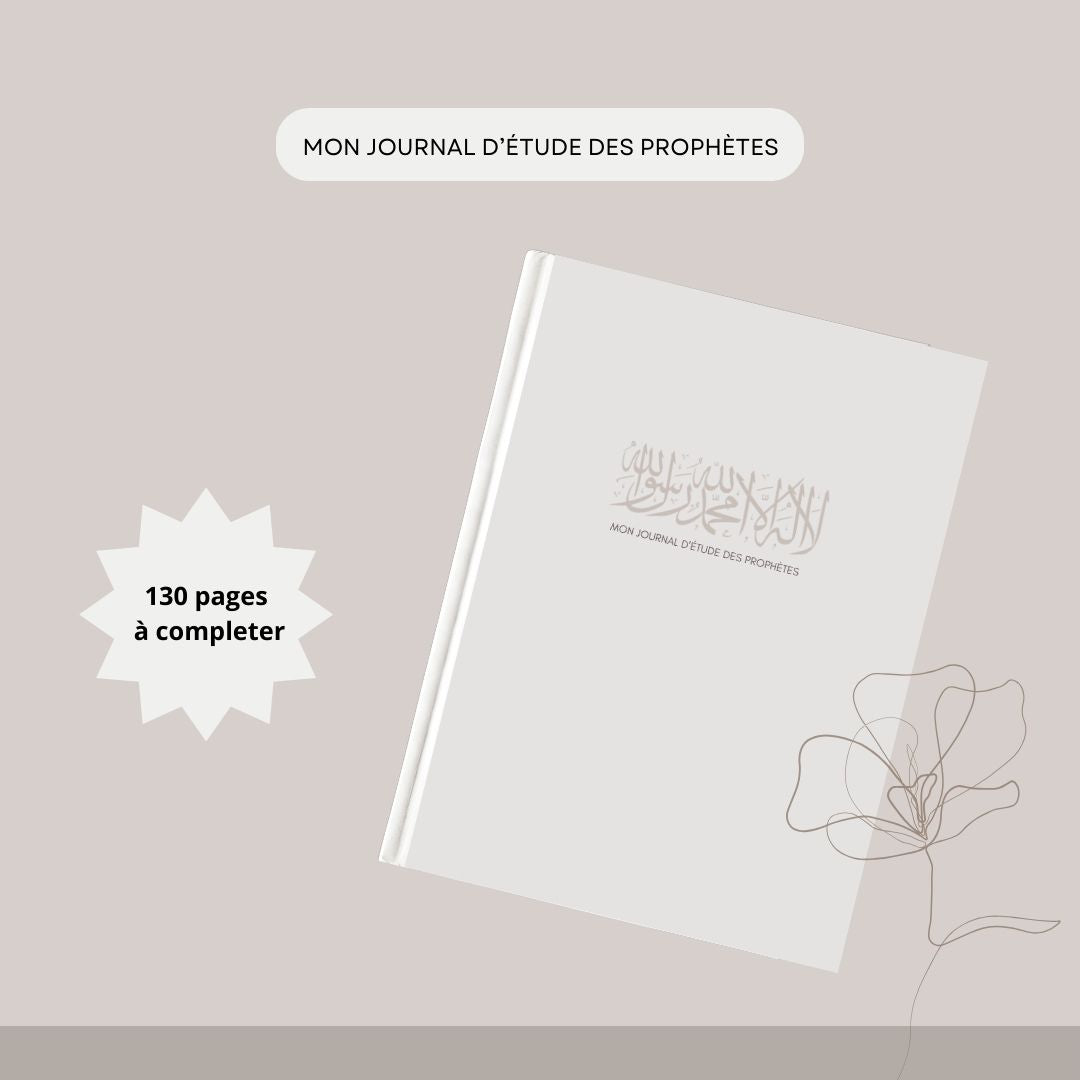 Cahier d'étude sur les Prophètes