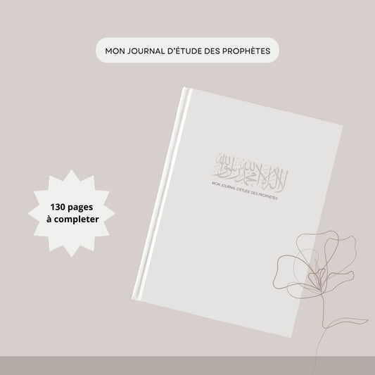 Cahier d'étude sur les Prophètes