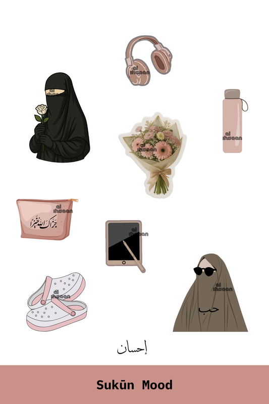 Sukūn Mood